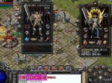 1.76五区黯黑版本传奇的国服混战，热情达