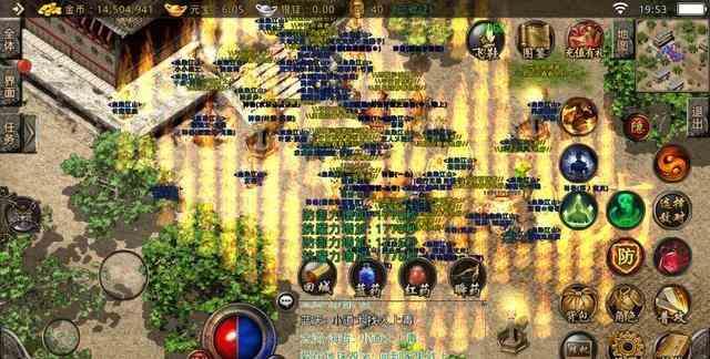 超变传奇65535里游戏中的装备出处大全之二