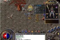 传奇金币的天尊道袍哪里打