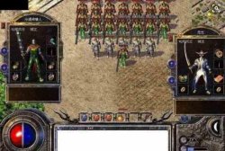 传奇热血传奇全球sf中野史秘闻武器装备篇•天魔神（六）