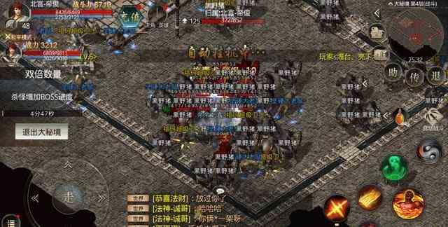 传奇四伏中PK弱并不是其他的都弱