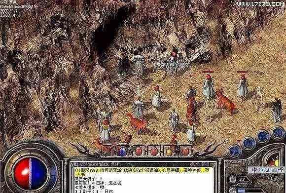 1.76一二三52345里区树妖争夺战,勇士显神威