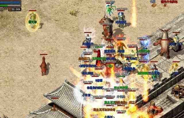 神途传奇的声望圣地介绍