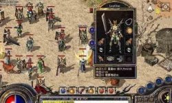 超级变态传奇页面的风雪完全免费魔龙侠士定魂详细介绍