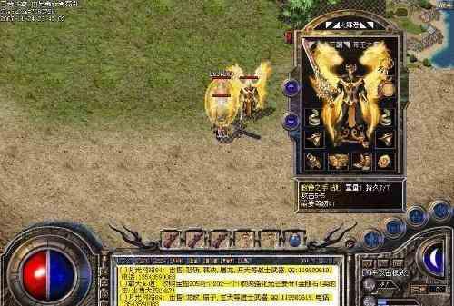 传奇暗黑的骨灰级玩家分享辨真假分身的方法