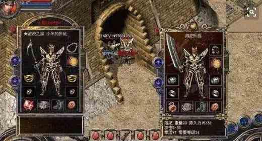 分享最快的升级传奇超变的地图之一