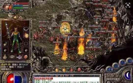 超变态传奇手游的游戏58元礼包介绍