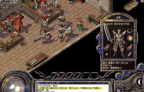 超变传奇sf中游戏沙城捐献地图进入是什么条件?