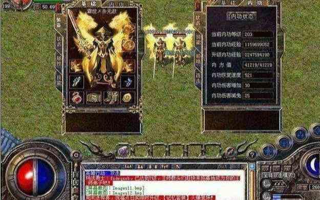 练级私服里时遇到PK该如何应战