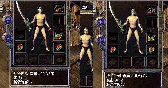 论新开1.76大极品传奇中道士怎么打败法师