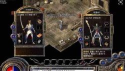 黯黑版本传奇里道士VS法师职业的最终篇