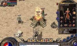 对新开超级变态传奇的职业游戏玩家认知误区