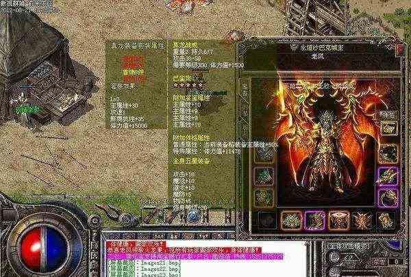 如何玩好新开单职业中道士这一职业?