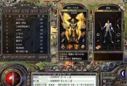 复古时尚传奇里游戏的快乐之旅