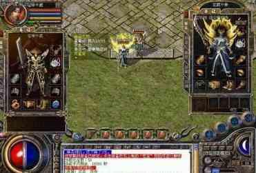 超变传奇65535里游戏小资玩家养成记