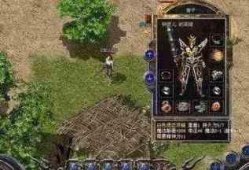 传奇醉鬼里法师职业何苦为难法师职业