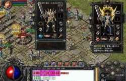 谈一谈单职业传奇传奇网站战士角色怎样升级